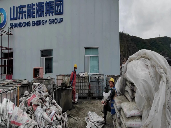 乐昌厂房地面下沉注浆加固