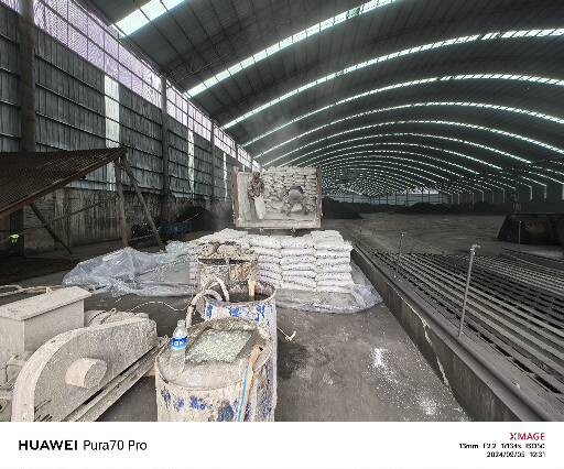 乐昌厂房地面下沉注浆加固施工